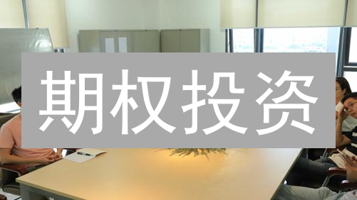 币圈巨震！今晚比特币将暴涨还是崩盘？内幕揭秘！