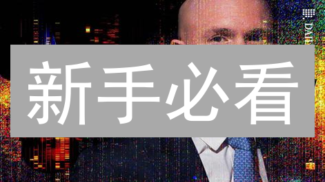 新手必看：3分钟搞懂Coinbase交易明细查询全攻略 (2024最新)