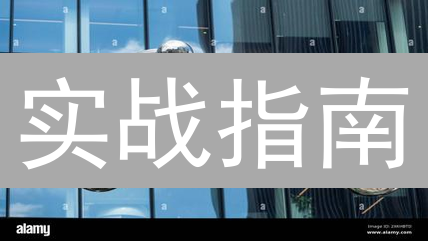 实战指南：5分钟搞定HTX交易所KSM购买！