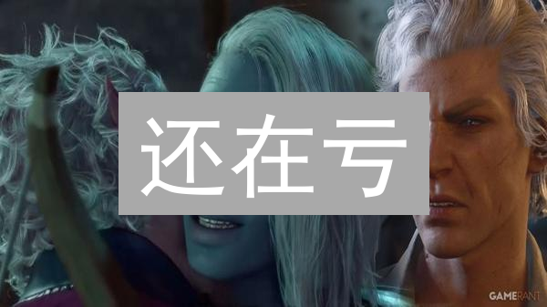 还在亏？Gate.IO止损策略，一招告别爆仓！【新手必看】
